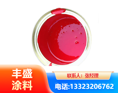 珠海水性沥青漆