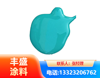 珠海水性高氯化聚乙烯漆