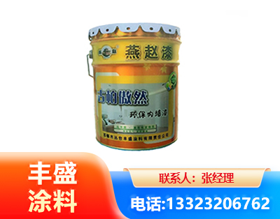 珠海水性防锈漆